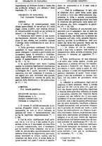 giornale/TO00175266/1899/unico/00001590