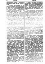 giornale/TO00175266/1899/unico/00001594