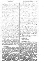 giornale/TO00175266/1899/unico/00001595