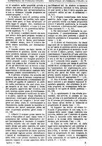 giornale/TO00175266/1899/unico/00001621