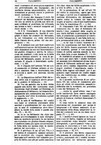 giornale/TO00175266/1899/unico/00001624