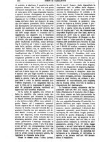 giornale/TO00175266/1902/unico/00000270