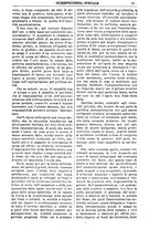 giornale/TO00175266/1903/unico/00000635