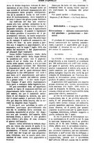 giornale/TO00175266/1904/unico/00001051