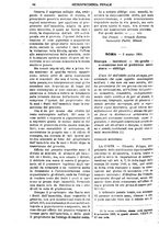 giornale/TO00175266/1904/unico/00001312