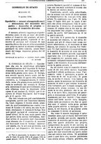 giornale/TO00175266/1904/unico/00001525