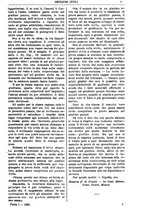 giornale/TO00175266/1905/unico/00000013