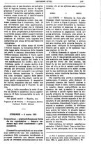 giornale/TO00175266/1905/unico/00000351