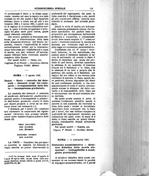 Annali della giurisprudenza italiana raccolta generale delle decisioni delle Corti di cassazione e d'appello in materia civile, criminale, commerciale, di diritto pubblico e amministrativo, e di procedura civile e penale