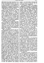 giornale/TO00175266/1905/unico/00000963