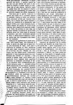 giornale/TO00175266/1905/unico/00001007