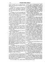 giornale/TO00175266/1905/unico/00001322