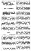 giornale/TO00175266/1905/unico/00001337