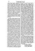 giornale/TO00175266/1905/unico/00001402