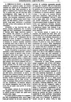 giornale/TO00175266/1905/unico/00001473