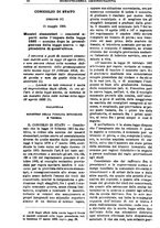 giornale/TO00175266/1905/unico/00001494