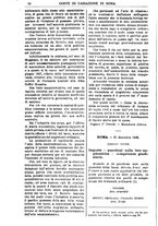 giornale/TO00175266/1907/unico/00000304