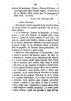 giornale/TO00175269/1838-1839/unico/00000096