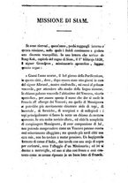 giornale/TO00175269/1838-1839/unico/00000203