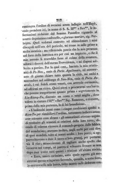 Annali della propagazione della fede raccolta periodica delle lettere dei vescovi e dei missionarj delle missioni nei due mondi ... che forma il seguito delle Lettere edificanti