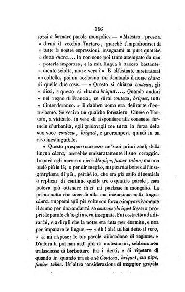 Annali della propagazione della fede raccolta periodica delle lettere dei vescovi e dei missionarj delle missioni nei due mondi ... che forma il seguito delle Lettere edificanti