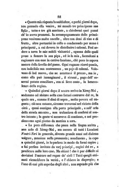 Annali della propagazione della fede raccolta periodica delle lettere dei vescovi e dei missionarj delle missioni nei due mondi ... che forma il seguito delle Lettere edificanti