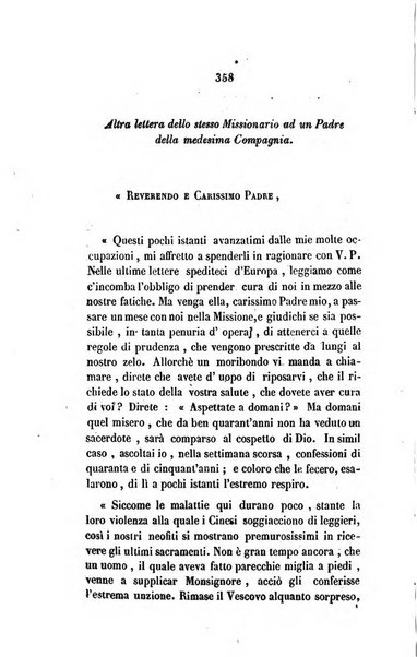 Annali della propagazione della fede raccolta periodica delle lettere dei vescovi e dei missionarj delle missioni nei due mondi ... che forma il seguito delle Lettere edificanti