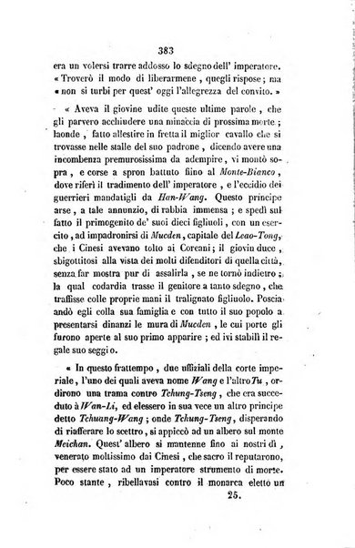 Annali della propagazione della fede raccolta periodica delle lettere dei vescovi e dei missionarj delle missioni nei due mondi ... che forma il seguito delle Lettere edificanti