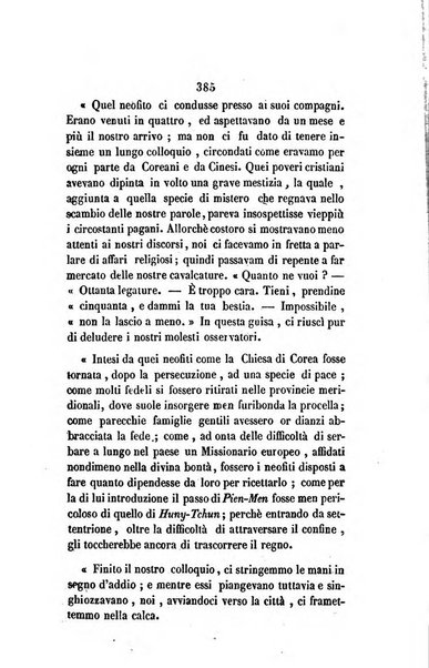 Annali della propagazione della fede raccolta periodica delle lettere dei vescovi e dei missionarj delle missioni nei due mondi ... che forma il seguito delle Lettere edificanti