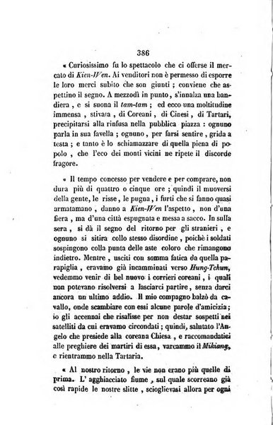 Annali della propagazione della fede raccolta periodica delle lettere dei vescovi e dei missionarj delle missioni nei due mondi ... che forma il seguito delle Lettere edificanti