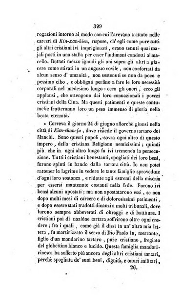 Annali della propagazione della fede raccolta periodica delle lettere dei vescovi e dei missionarj delle missioni nei due mondi ... che forma il seguito delle Lettere edificanti