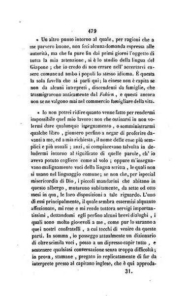 Annali della propagazione della fede raccolta periodica delle lettere dei vescovi e dei missionarj delle missioni nei due mondi ... che forma il seguito delle Lettere edificanti