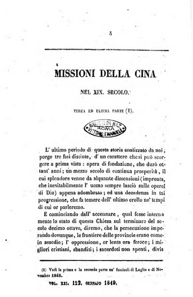 Annali della propagazione della fede raccolta periodica delle lettere dei vescovi e dei missionarj delle missioni nei due mondi ... che forma il seguito delle Lettere edificanti