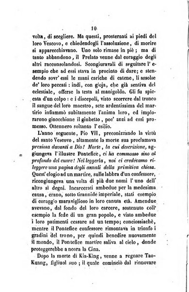 Annali della propagazione della fede raccolta periodica delle lettere dei vescovi e dei missionarj delle missioni nei due mondi ... che forma il seguito delle Lettere edificanti