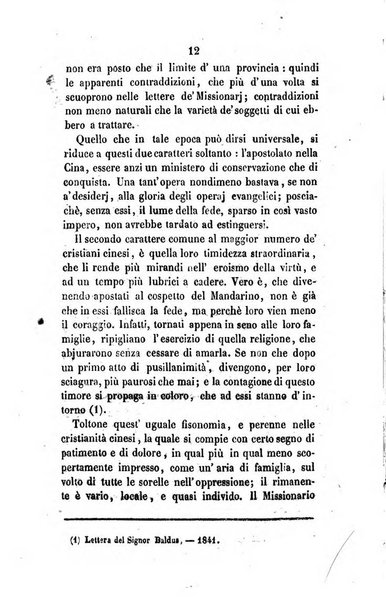 Annali della propagazione della fede raccolta periodica delle lettere dei vescovi e dei missionarj delle missioni nei due mondi ... che forma il seguito delle Lettere edificanti