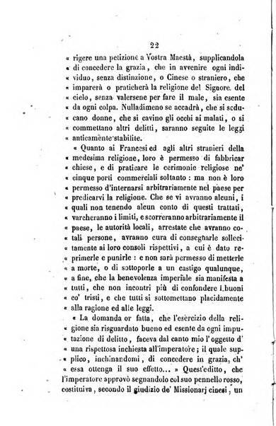 Annali della propagazione della fede raccolta periodica delle lettere dei vescovi e dei missionarj delle missioni nei due mondi ... che forma il seguito delle Lettere edificanti