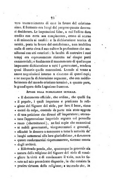 Annali della propagazione della fede raccolta periodica delle lettere dei vescovi e dei missionarj delle missioni nei due mondi ... che forma il seguito delle Lettere edificanti