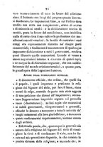 giornale/TO00175269/1849/unico/00000027