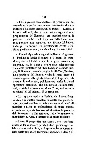 Annali della propagazione della fede raccolta periodica delle lettere dei vescovi e dei missionarj delle missioni nei due mondi ... che forma il seguito delle Lettere edificanti