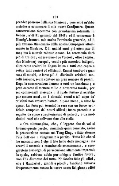 Annali della propagazione della fede raccolta periodica delle lettere dei vescovi e dei missionarj delle missioni nei due mondi ... che forma il seguito delle Lettere edificanti