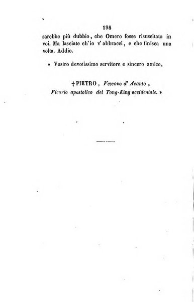 Annali della propagazione della fede raccolta periodica delle lettere dei vescovi e dei missionarj delle missioni nei due mondi ... che forma il seguito delle Lettere edificanti