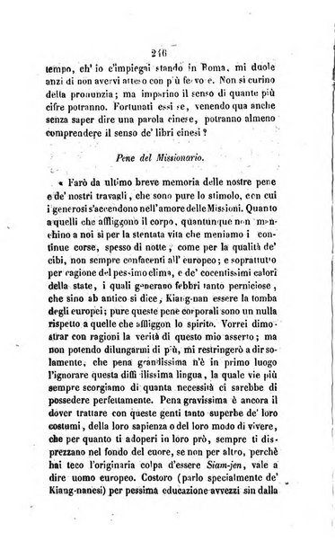 Annali della propagazione della fede raccolta periodica delle lettere dei vescovi e dei missionarj delle missioni nei due mondi ... che forma il seguito delle Lettere edificanti