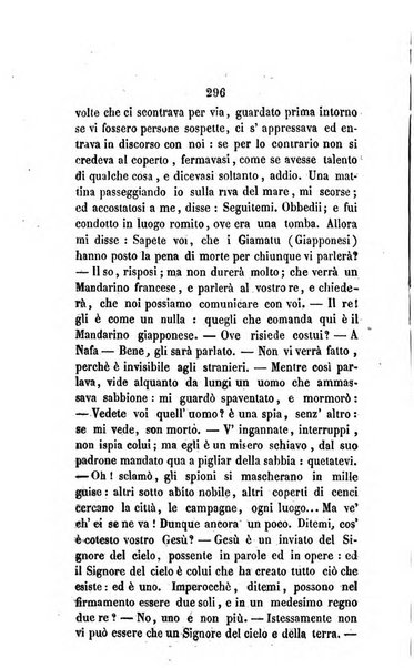 Annali della propagazione della fede raccolta periodica delle lettere dei vescovi e dei missionarj delle missioni nei due mondi ... che forma il seguito delle Lettere edificanti