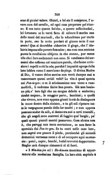 Annali della propagazione della fede raccolta periodica delle lettere dei vescovi e dei missionarj delle missioni nei due mondi ... che forma il seguito delle Lettere edificanti