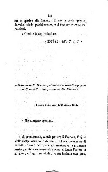 Annali della propagazione della fede raccolta periodica delle lettere dei vescovi e dei missionarj delle missioni nei due mondi ... che forma il seguito delle Lettere edificanti