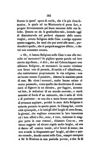 Annali della propagazione della fede raccolta periodica delle lettere dei vescovi e dei missionarj delle missioni nei due mondi ... che forma il seguito delle Lettere edificanti