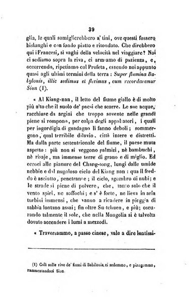 Annali della propagazione della fede raccolta periodica delle lettere dei vescovi e dei missionarj delle missioni nei due mondi ... che forma il seguito delle Lettere edificanti