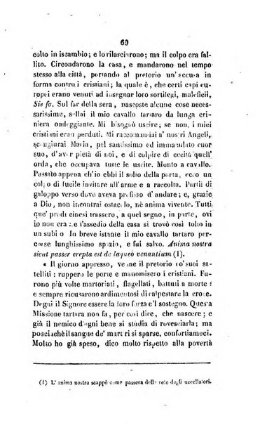 Annali della propagazione della fede raccolta periodica delle lettere dei vescovi e dei missionarj delle missioni nei due mondi ... che forma il seguito delle Lettere edificanti