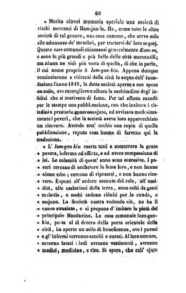 Annali della propagazione della fede raccolta periodica delle lettere dei vescovi e dei missionarj delle missioni nei due mondi ... che forma il seguito delle Lettere edificanti