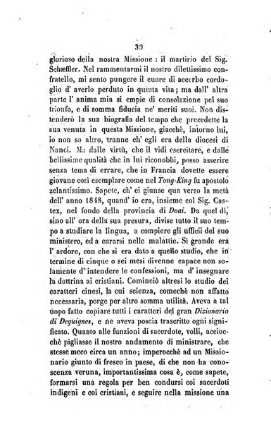 Annali della propagazione della fede raccolta periodica delle lettere dei vescovi e dei missionarj delle missioni nei due mondi ... che forma il seguito delle Lettere edificanti